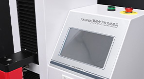 GB/T 2792-2014標(biāo)準(zhǔn) 鋰電池極片涂布剝離強(qiáng)度步驟及設(shè)備解讀！